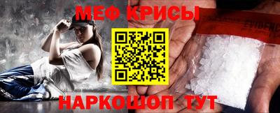 СК Апрелевка