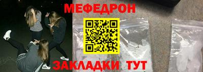СК Апрелевка