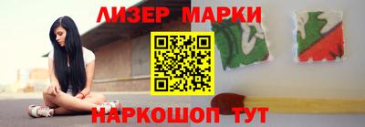 СК Апрелевка