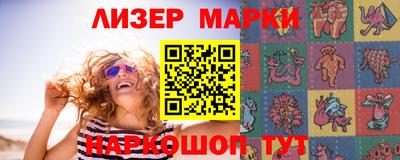СК Апрелевка