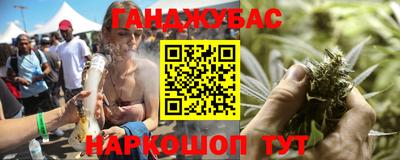 ALPHA-PVP Аргун