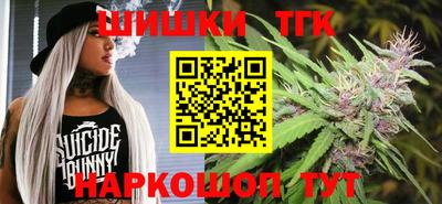 СК Апрелевка