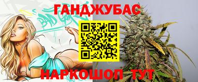 ALPHA-PVP Аргун
