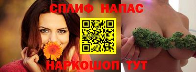 ГАЛЛЮЦИНОГЕННЫЕ ГРИБЫ Апшеронск
