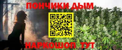 ГАЛЛЮЦИНОГЕННЫЕ ГРИБЫ Апшеронск