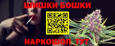 ГАЛЛЮЦИНОГЕННЫЕ ГРИБЫ Апшеронск