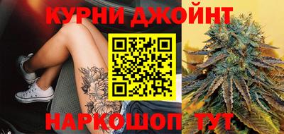 МДМА Будённовск