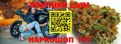 ГАЛЛЮЦИНОГЕННЫЕ ГРИБЫ Апшеронск