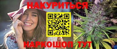 ALPHA-PVP Аргун