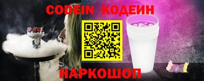 ГАЛЛЮЦИНОГЕННЫЕ ГРИБЫ Апшеронск