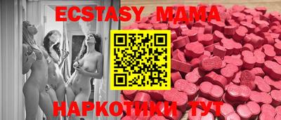 ALPHA-PVP Аргун