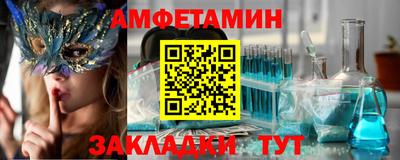 СК Апрелевка