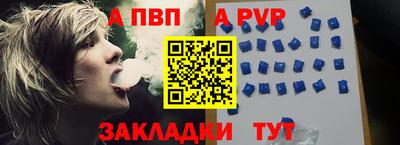 СК Апрелевка