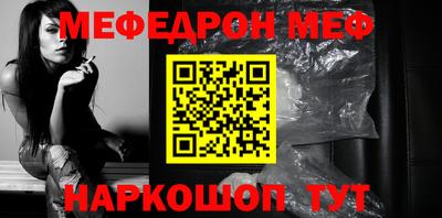 ALPHA-PVP Аргун