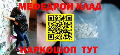 ГАЛЛЮЦИНОГЕННЫЕ ГРИБЫ Апшеронск