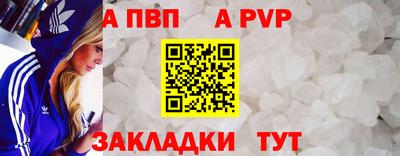 СК Апрелевка