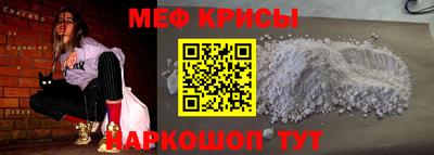 ALPHA-PVP Аргун
