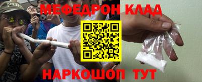 СК Апрелевка