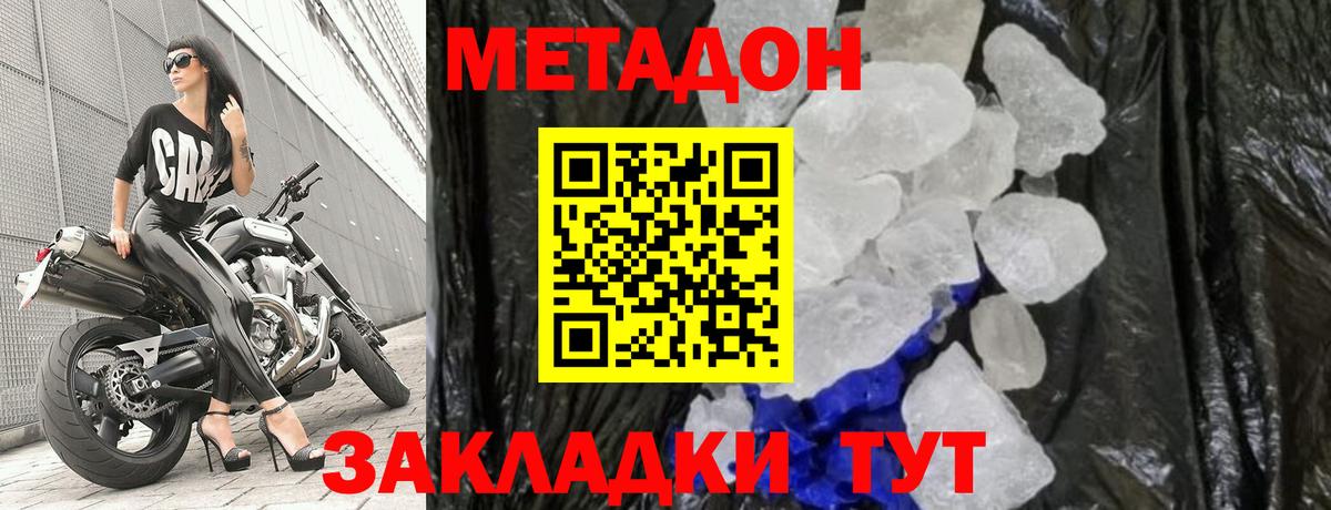 NBOMe Артём