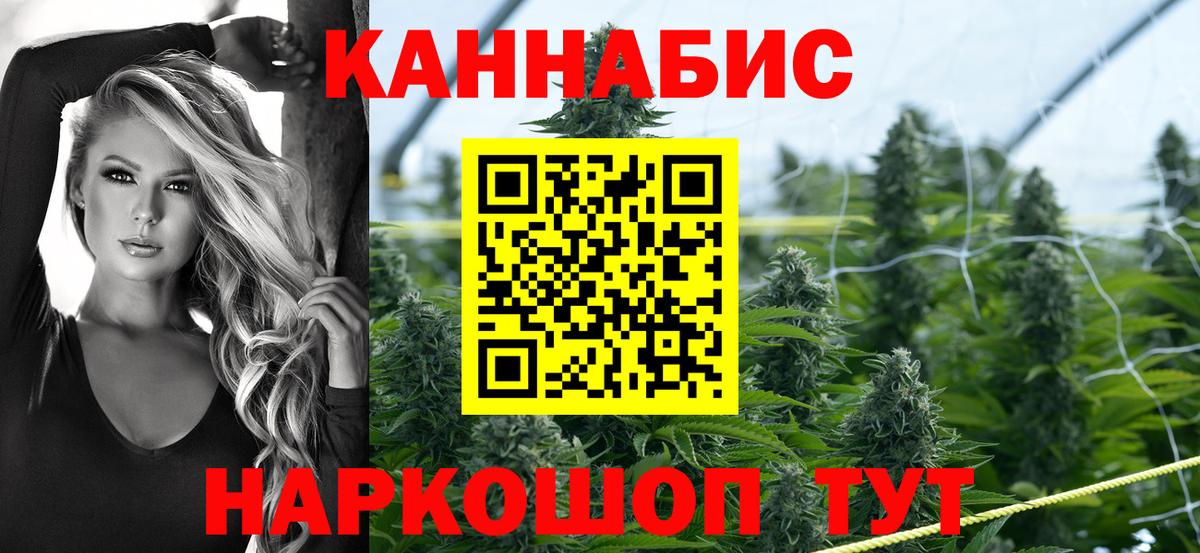 Бошки марихуана LSD WEED Артём